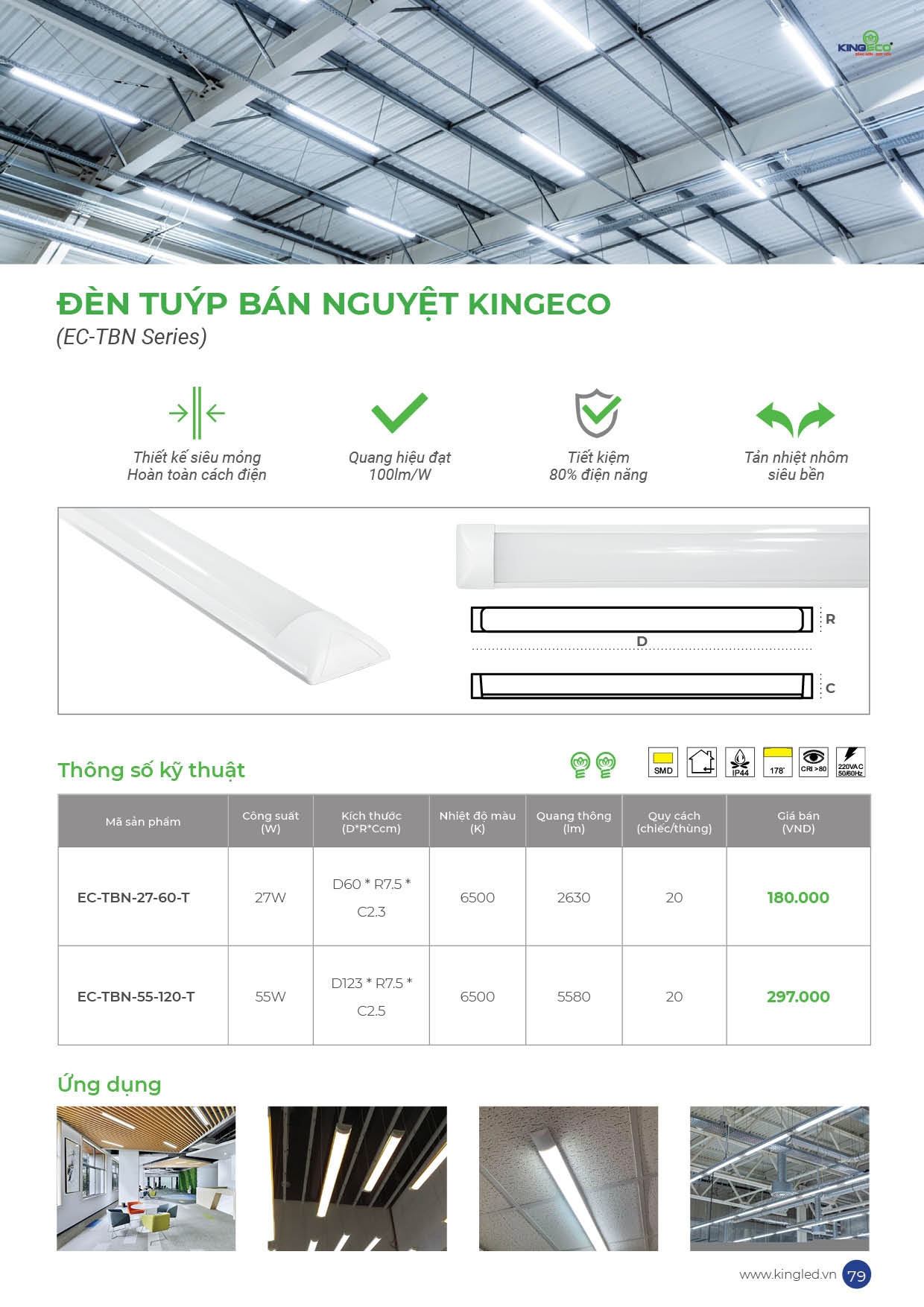 Catalog-2026-trang- (79).jpg